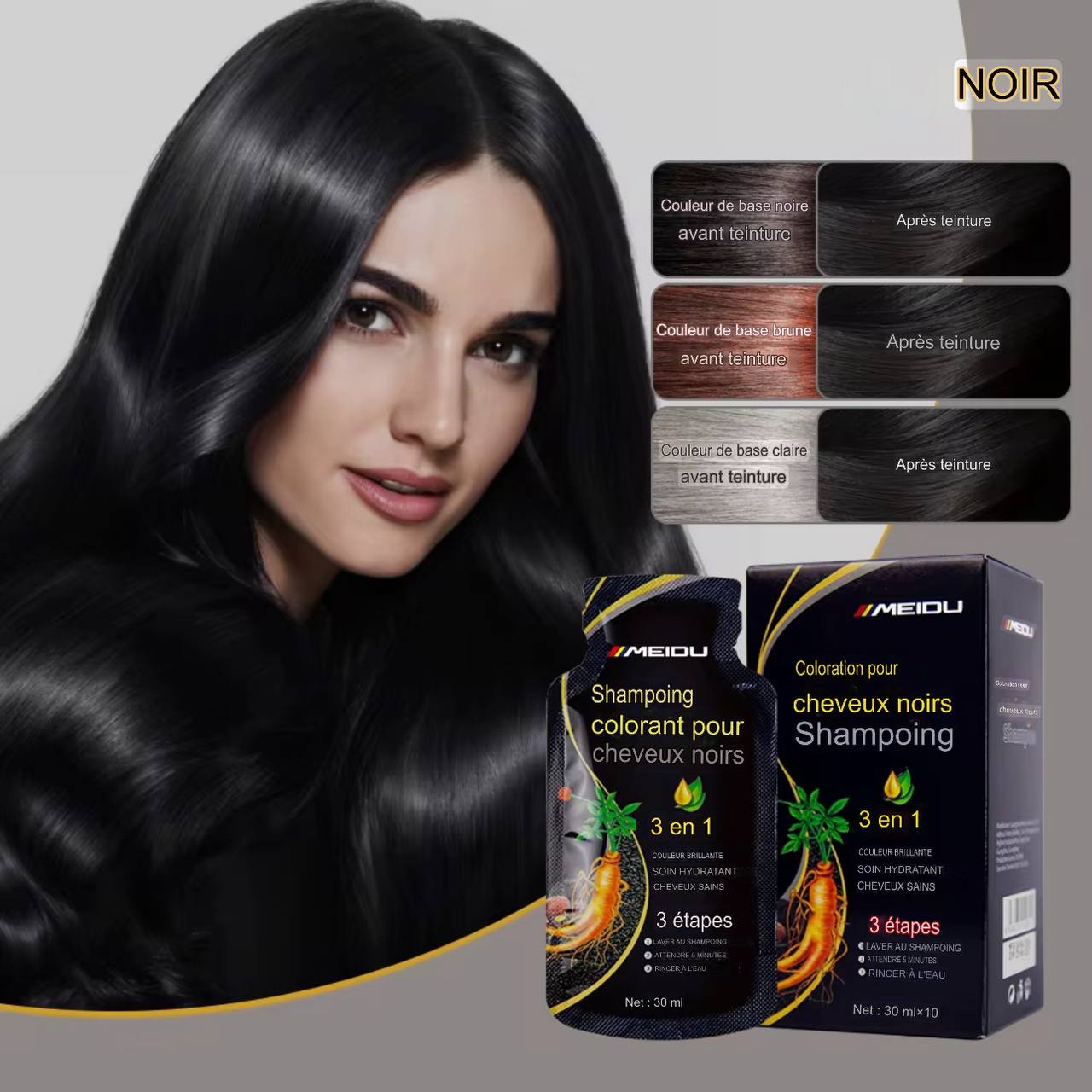 shampoing colorant noir 3 en 1